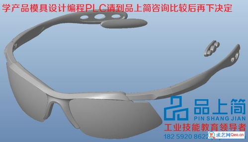 廈門Proe/Creo產品設計培訓哪里好？ 課程大綱與實踐路徑全解析